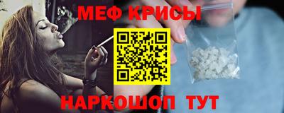 дистиллят марихуана Пыть-Ях
