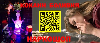 мет Пугачёв