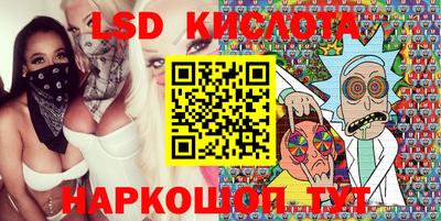 мет Пугачёв