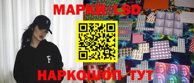 дистиллят марихуана Пыть-Ях