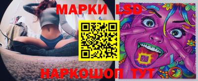 дистиллят марихуана Пыть-Ях
