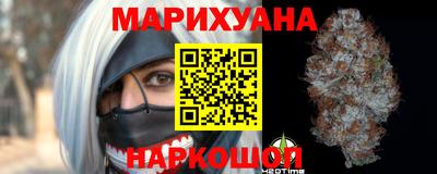 дистиллят марихуана Пыть-Ях