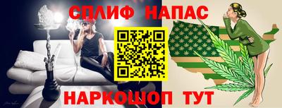 дистиллят марихуана Пыть-Ях