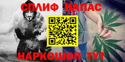 дистиллят марихуана Пыть-Ях