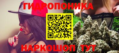 мет Пугачёв
