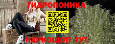 дистиллят марихуана Пыть-Ях