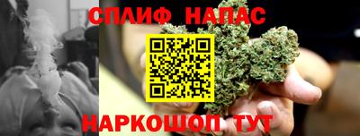 мет Пугачёв