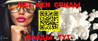 дистиллят марихуана Пыть-Ях