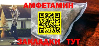 дистиллят марихуана Пыть-Ях