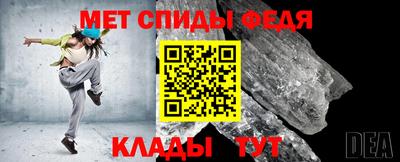 прущий лед Пушкино