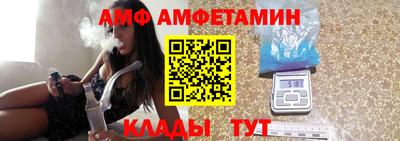 мет Пугачёв
