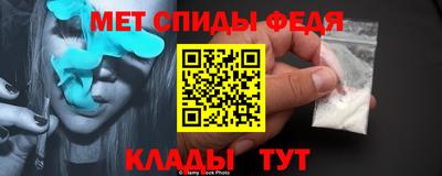 прущий лед Пушкино