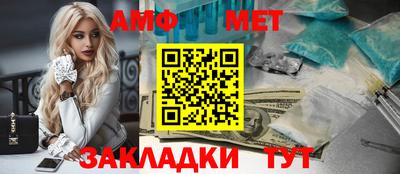 прущий лед Пушкино