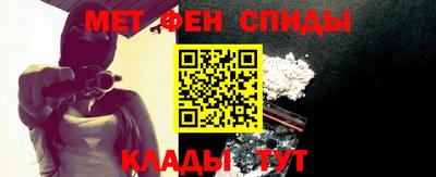 прущий лед Пушкино