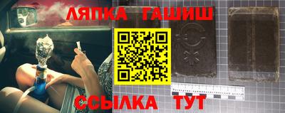 мет Пугачёв