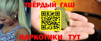 прущий лед Пушкино