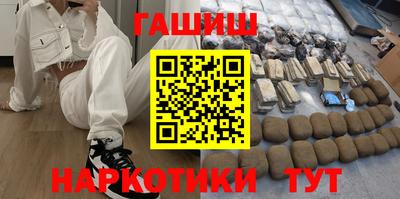 мет Пугачёв