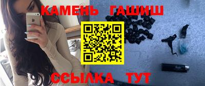 мет Пугачёв