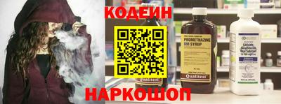 дистиллят марихуана Пыть-Ях