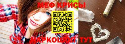 дистиллят марихуана Пыть-Ях